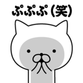 389181085