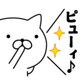 389181087