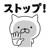 389181089