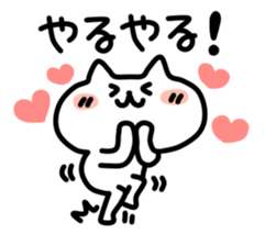 3892461