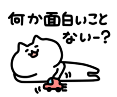 3892469