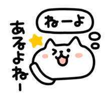 3892474