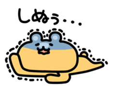 3892479