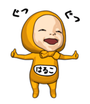 389259388