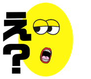389269239