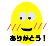 389269240