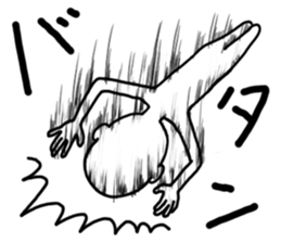 3892748
