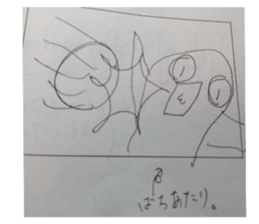 389284624