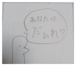 389284825
