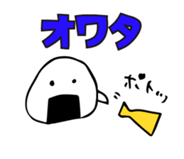 3892850
