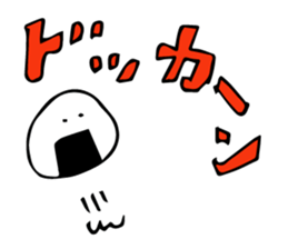 3892858