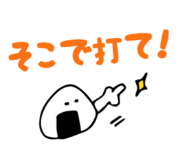 3892861