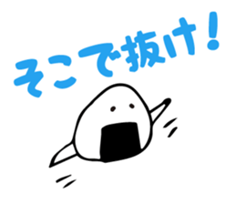 3892862