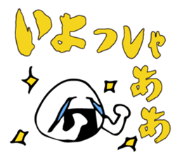 3892866