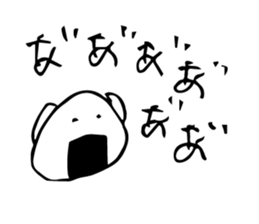 3892869