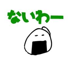 3892878