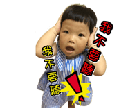 38931650