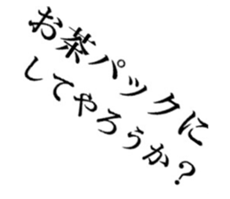 389325168