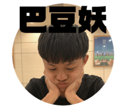 389344672