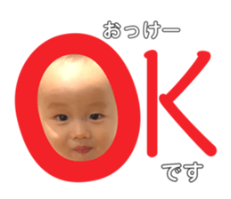 389345515
