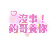 389352680