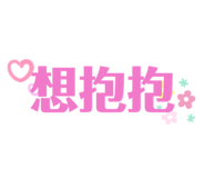 389352682