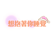 389352685