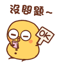 389397310
