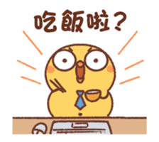 389397321