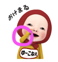 389415972