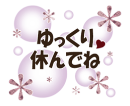 389420183