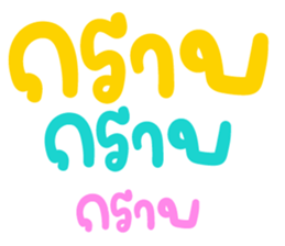 389468424