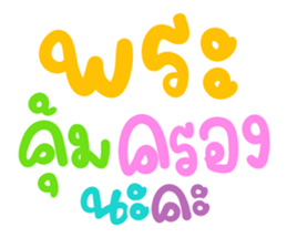 389468448