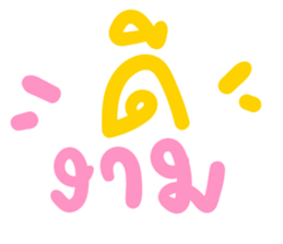 389468456