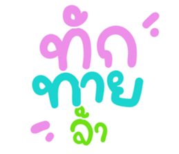 389468460