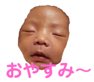 389475790