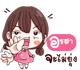 38947667