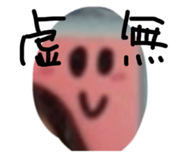 389481679