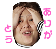 389485606