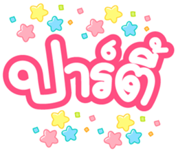 389524961