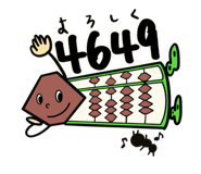 389528319