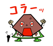 389528322