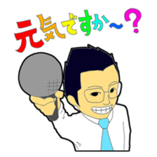 3895292