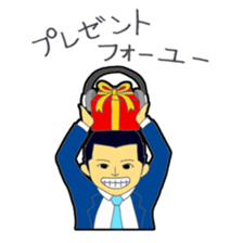 3895302