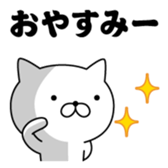389530471