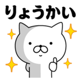 389530473