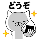 389530477