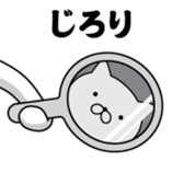 389530478