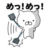 389530484