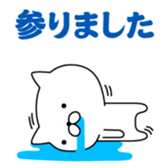 389530488